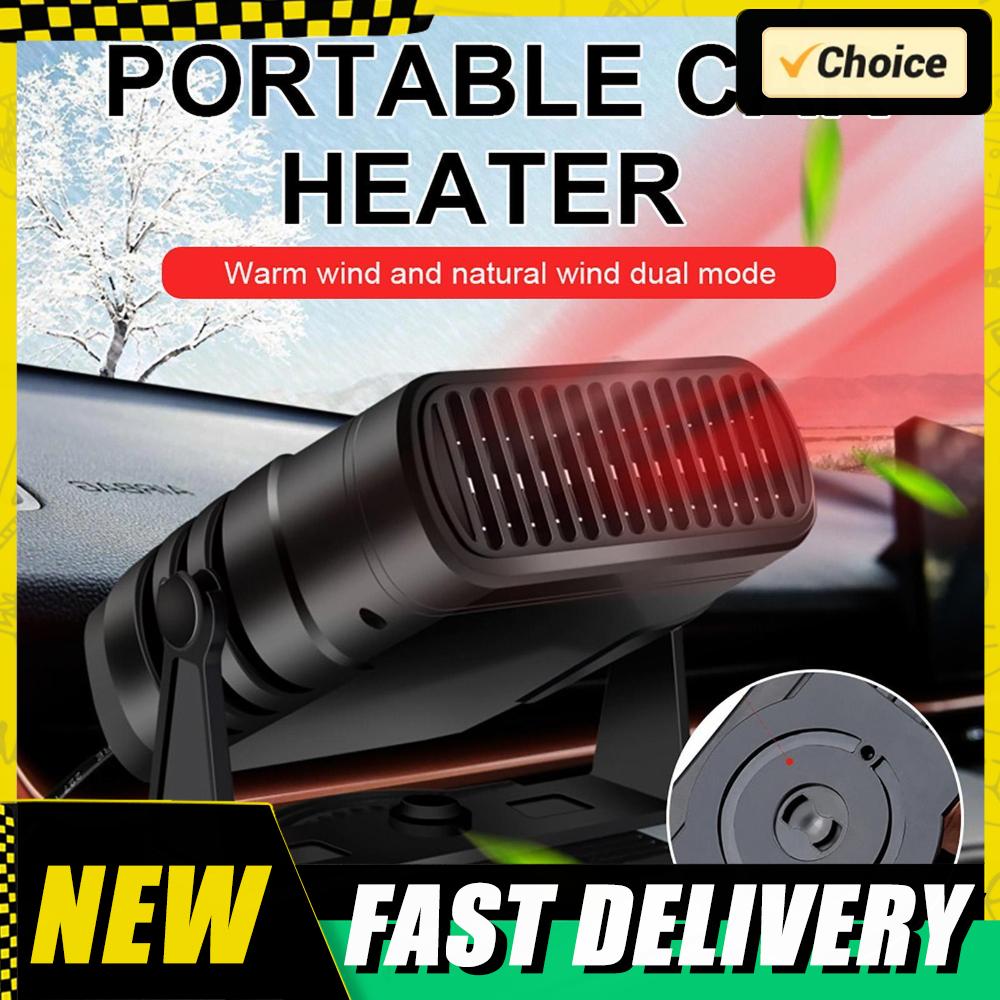 12V Portable Car Heater Heating Cooling Fan Car Windshield Defogger Defroster Electric Heater Fan Anti-Fog Automobile Heater