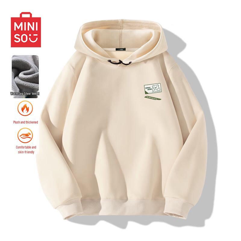 MINISO Men's Plush Hooded Sweatshirt