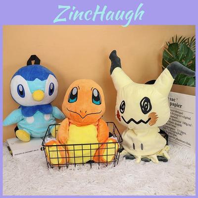 Bonecas e peluches – Mochilas peluches