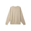Nike Club OVERSIZE Sweatshirt Men's Khaki HJ1820-247