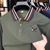 Men's Contrast Lapel Polo Shirt Autumn Arrival Dog Print Long Sleeve T-Shirt Luxury Business Fashion