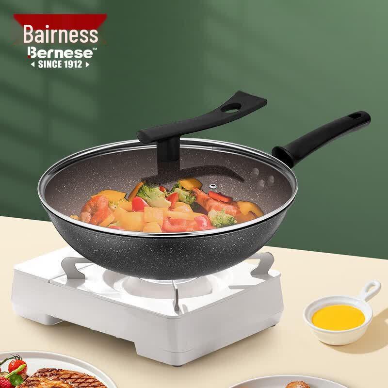 Boernice Refined Iron Wok