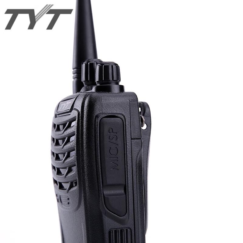 TYT TC-595 5W Mini Handhållen Walkie-Talkie (CN-version)