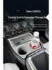 Essential Upgrade: Front Center Console Organizer for Chery iCAR Super V23 with Storage Compartments & Cup Holders
