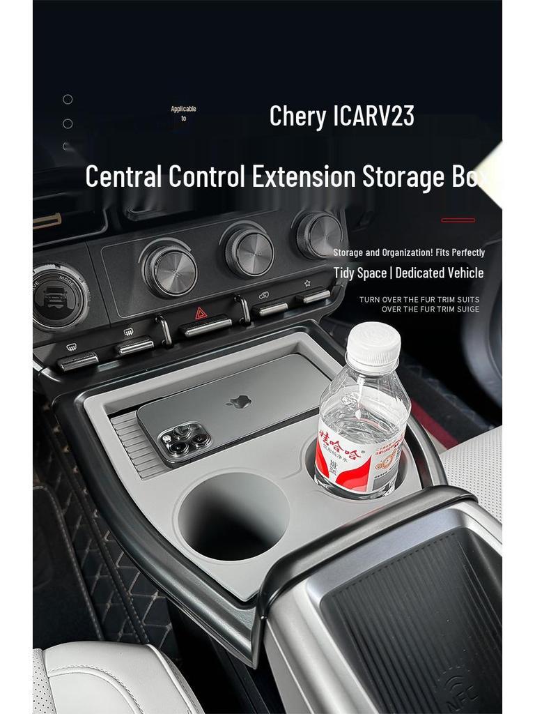 Essential Upgrade: Front Center Console Organizer for Chery iCAR Super V23 with Storage Compartments & Cup Holders