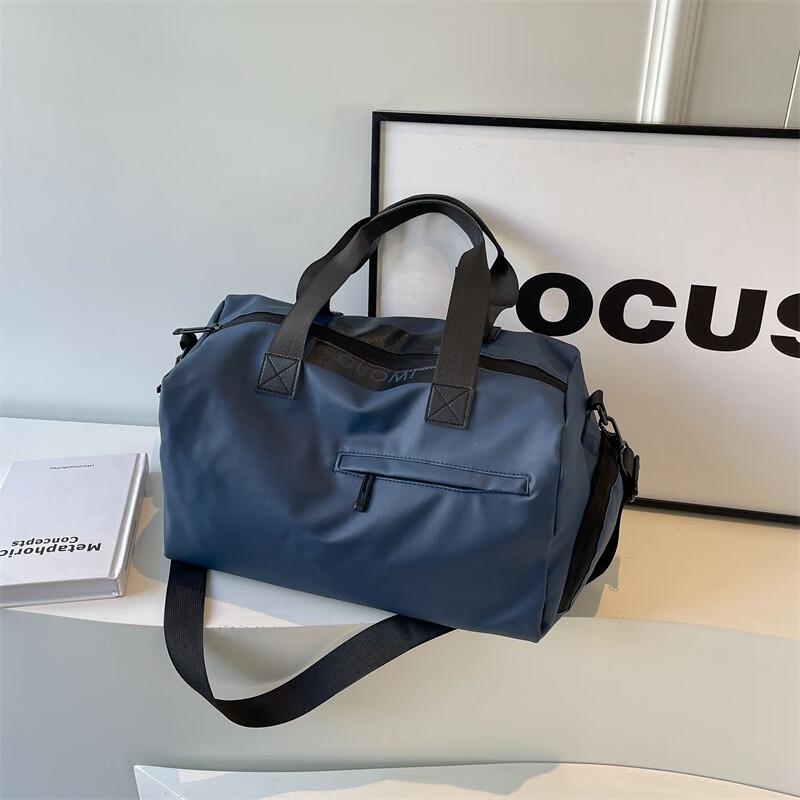 

Zouyou Large Capacity Travel & Gym Duffel Bag