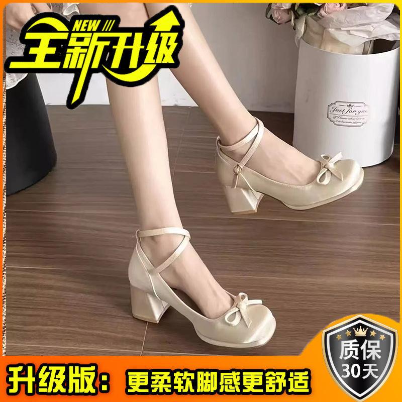 French bow thick heel leather shoes Mary Jane shoes women's 2025 new fairy style high heels heightening light mouth single shoes