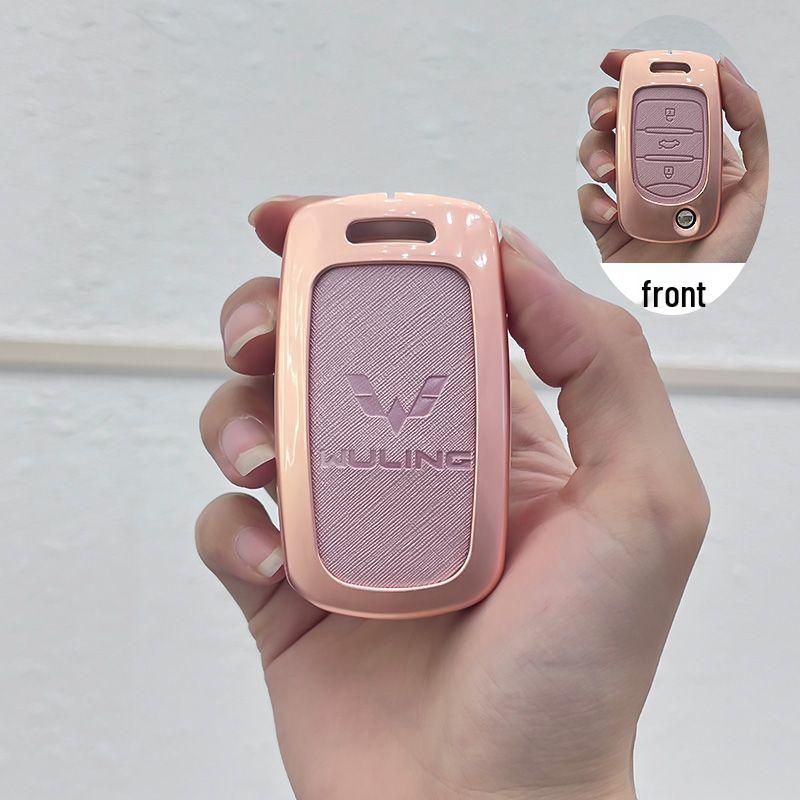 Wuling Hongguang Mini EV 3rd Gen Key Cover: Macaron Metal Shell with Buckle for Women