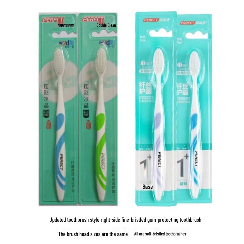 Beijiajie Zahnbürste mit weichen Borsten Familienpackung 6 Stück