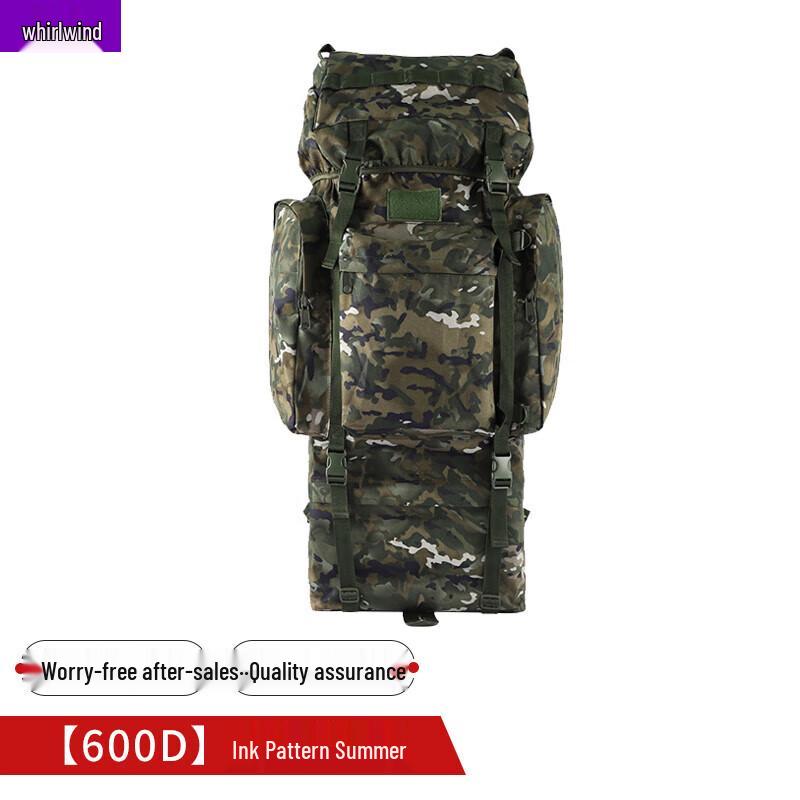 Xuanshi 110L Camouflage Expedition Backpack