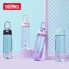THERMOS Tritan Sport Water Bottle