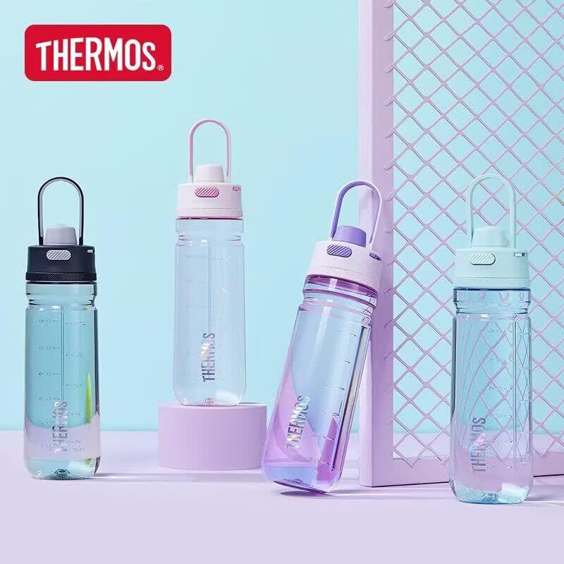 THERMOS Tritan Sport Water Bottle