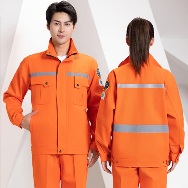 Spring Autumn Long Sleeve Workwear Uniform 185
