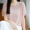 Fashionable and Versatile Baggy Short-sleeved T-shirt for Women's Summer New Round Neck Ice Silk Sweater Informal Top