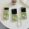 Cute 3D Flower Green Phone Case with Beaded Lanyard For Samsung Galaxy Z Flip 7 6 5 4 3 Foldable Protective Cover For Girls