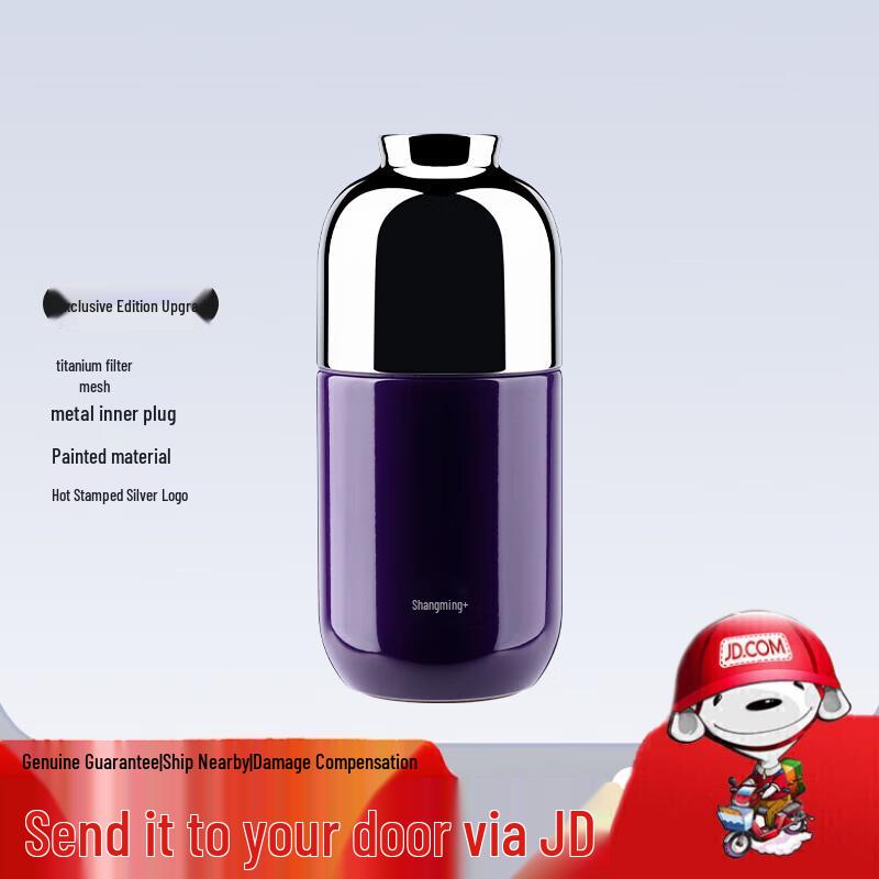 SAMADOYO Portable Tea Infuser Insulated Mug