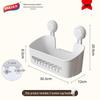 TAILI Multi-functional Square Suction Cup Shelf