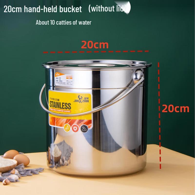 HOCUF Портативное коммерческое ведро для хранения из нержавеющей стали