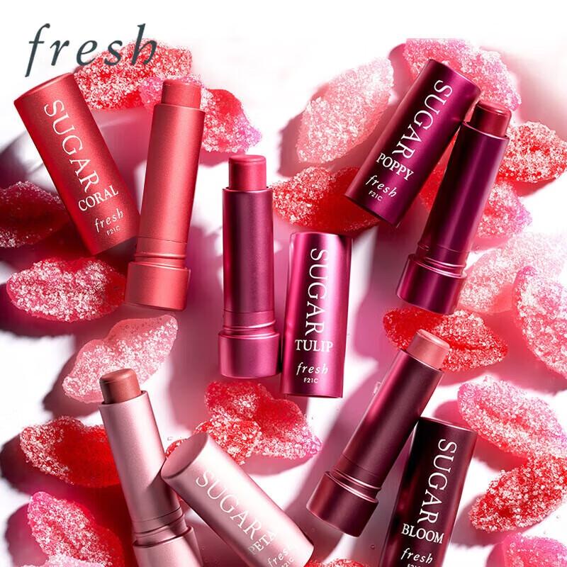 SLEK PROKONO Classic Sugar Rose Pink Lip Balm