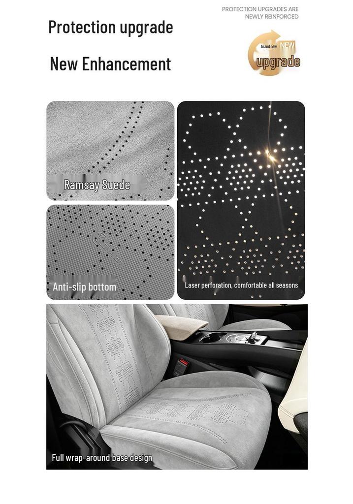 Sea Lion EV/05DMI Special Car Seat Cushion - Full Coverage, Ultra-Thin, High-Grade.
