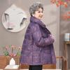 YAYA Women's Elderly Winter Down Jacket