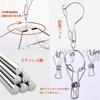 Stainless Steel Clothes Pegs Drying Clothes Stainless Steel Clothes Easy To Large Capacity Clothes Pegs with 20 Spare Clothes Pegs 70+20 Hanger,