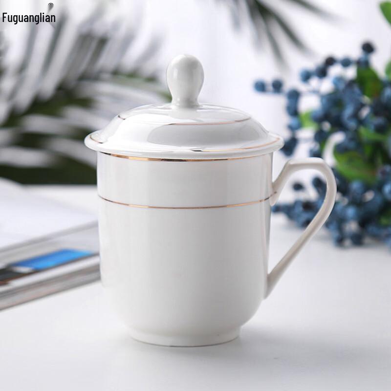Dehua Ceramic Tea and Water Cup with Gold Rim