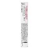 KATE 3D Eyebrow Color N BR-1