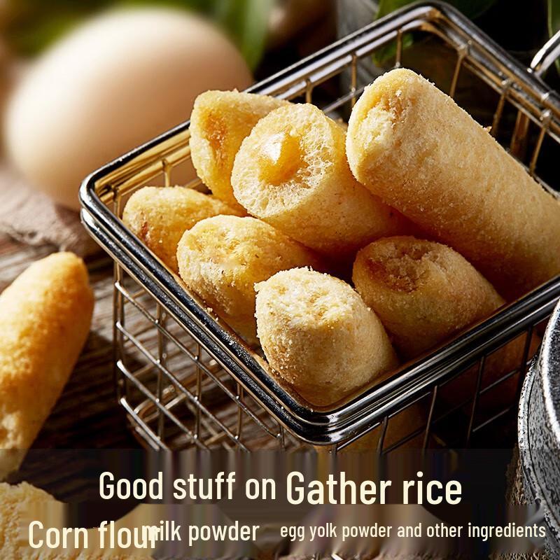 Laiyifen Assorted Puffed Snacks