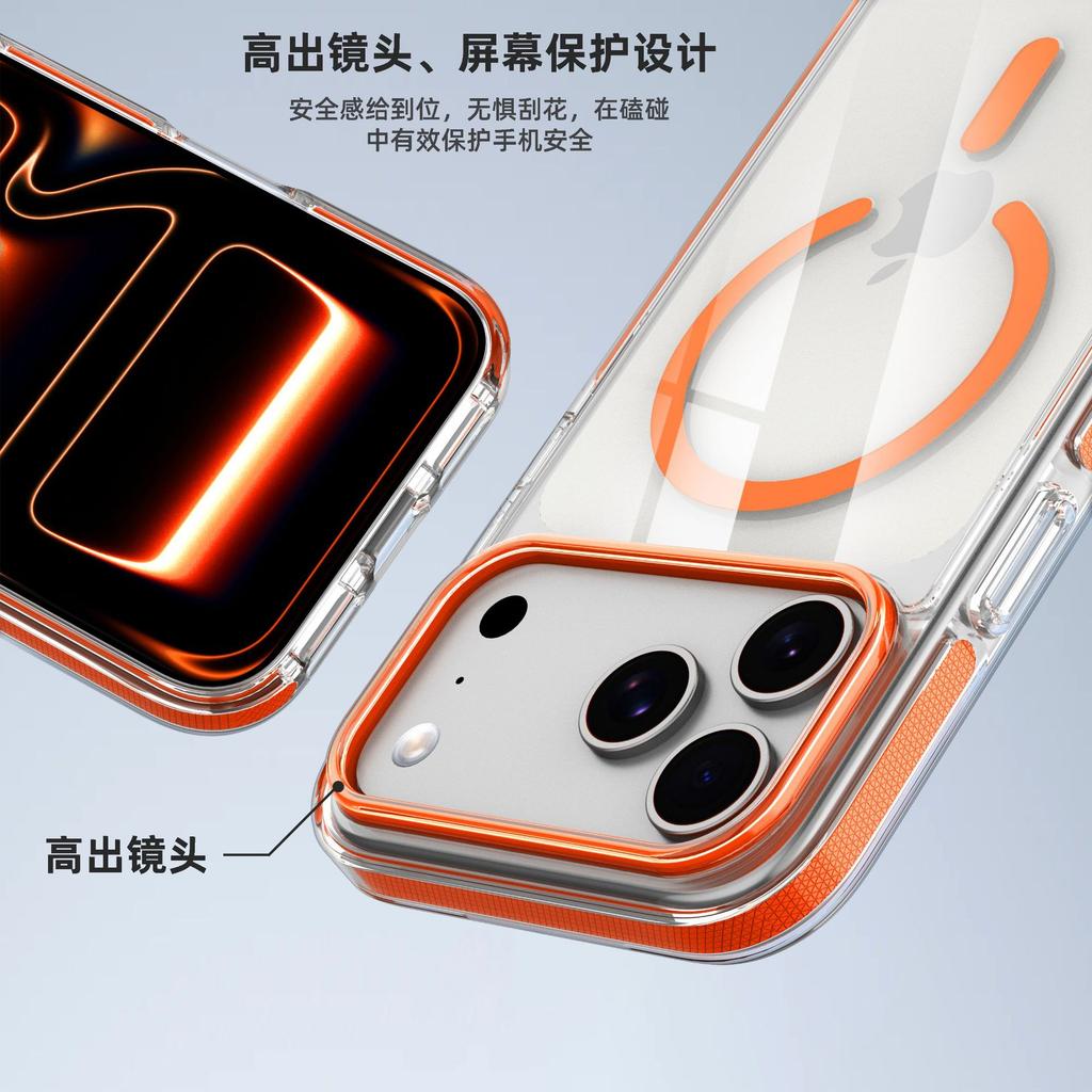 Applicable to Apple 18promax mobile phone case, new magnetic suction bracket iPhone16 transparent airbag anti-drop two-in-one