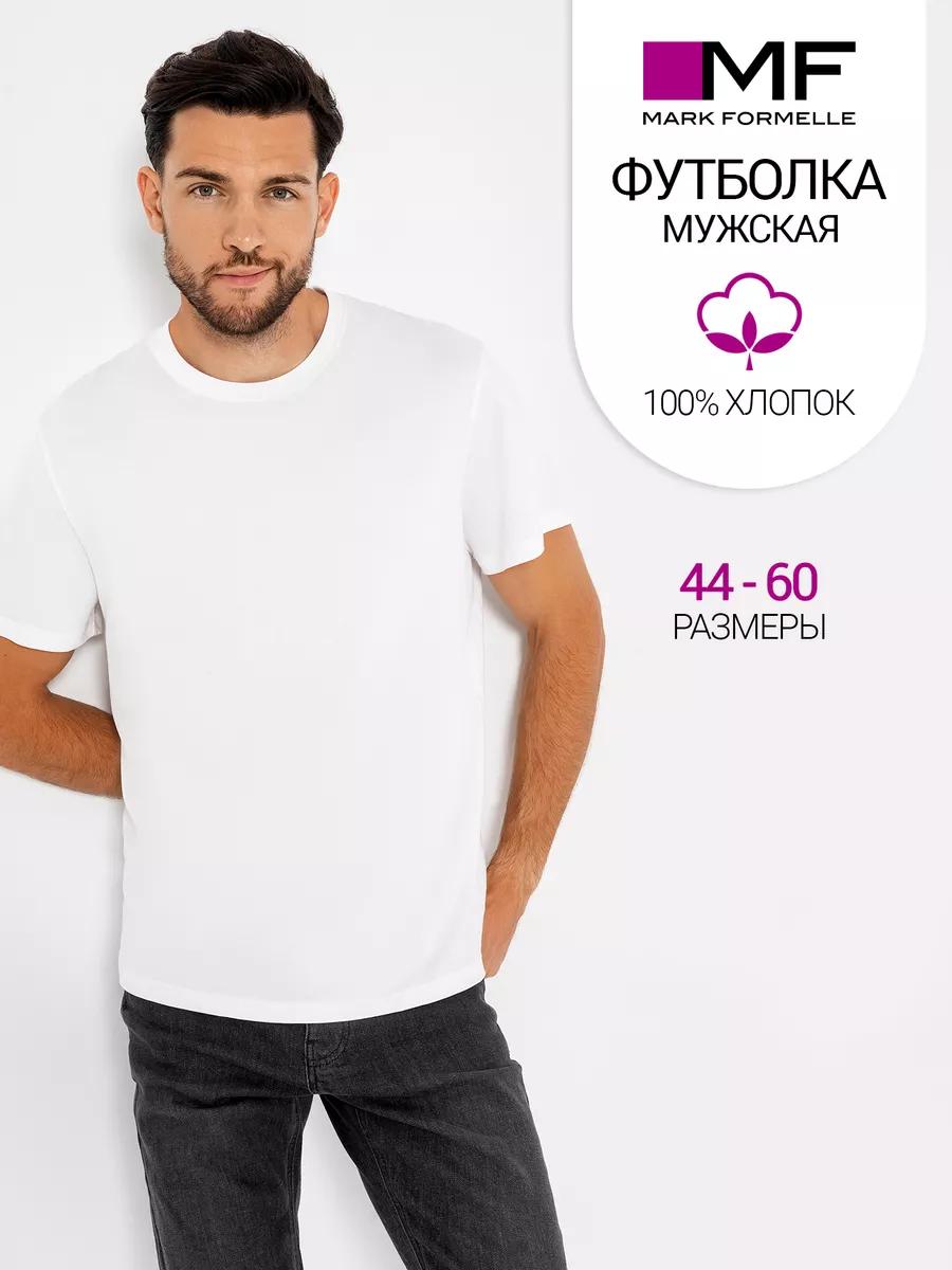 Men s oversized print cotton t-shirt 3XL
