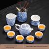 Cha Xun White Porcelain Retro Floral Tea Set