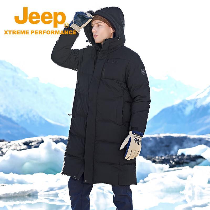 JEEP Unisex Hooded Long Duck Down Parka