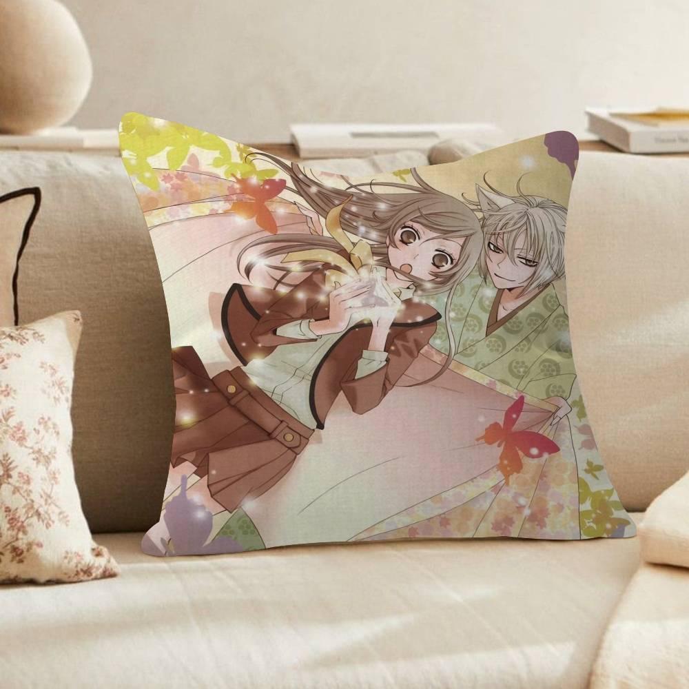Anime KKamisama Kiss HajimemashitaMT Cushion Cover Inches Farmhouse Decor Home Throw Pillow Covers for Couch Decorations