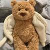 JC Cute Bathrobe Bear 28cm Super Soft Plush Toy 28-56cm Children's Stuffed Teddy Bear Anime Character Comforter