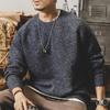 Klassischer Retro-Winterpullover für Herren - Lässiger lockerer Rundhals-Strick, Große Größen erhältlich