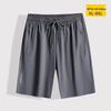 Men's Plus Size Loose Fit Sports Shorts
