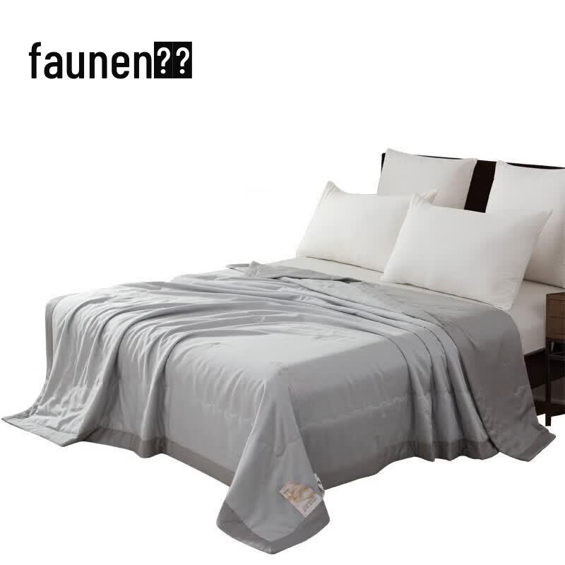 Faunen FN-B6092 Bird s Nest Protein Tencel Comforter 200cm*230cm