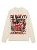 Hooded Sweater Abukayosak T-Shirt Heavy Vintage Bukayo Crew Neck Saka Print Short Sleeve