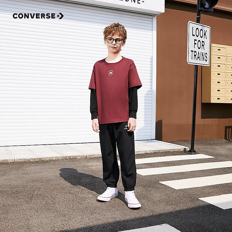 Converse Kids' Retro Star Drawstring Pants