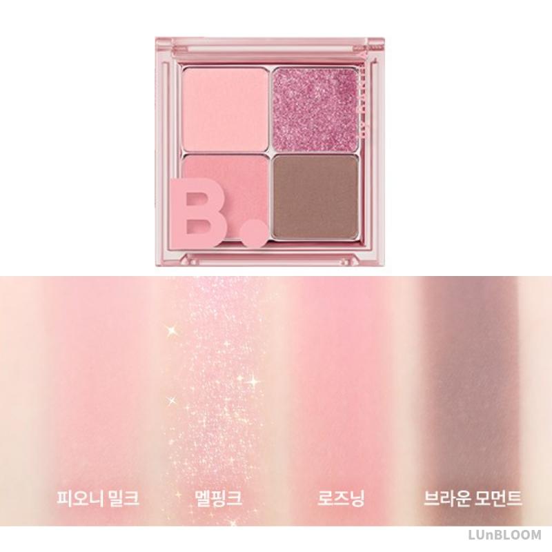 BANILA CO NEW Mood On Eye Palette 7g