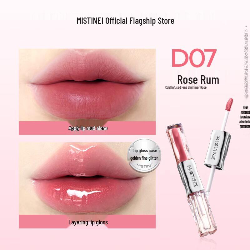 Mistine Double-Ended Long-Lasting Lip Stain