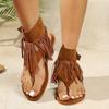 Women's Summer Retro Tassel Sandals: Height-Increasing, Hollow, Flip-Flop Toe-Post Boots for Outdoor Beach, 5-8cm Heel.