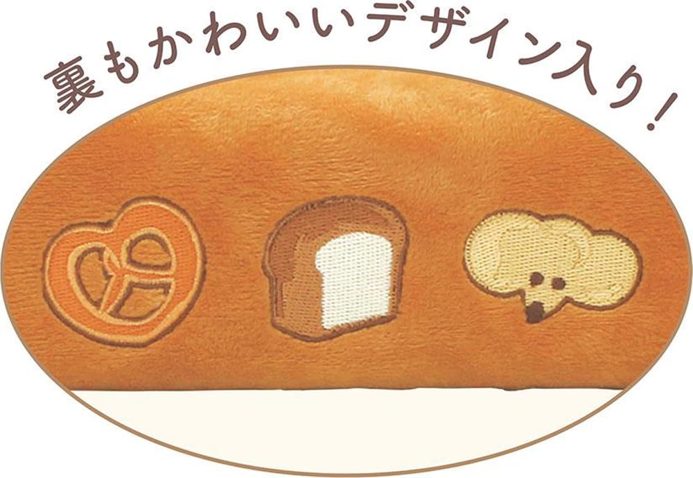 T'S FACTORY Tissue Cover, Bread Thief, Plush Tissue Cover, Bread Thief