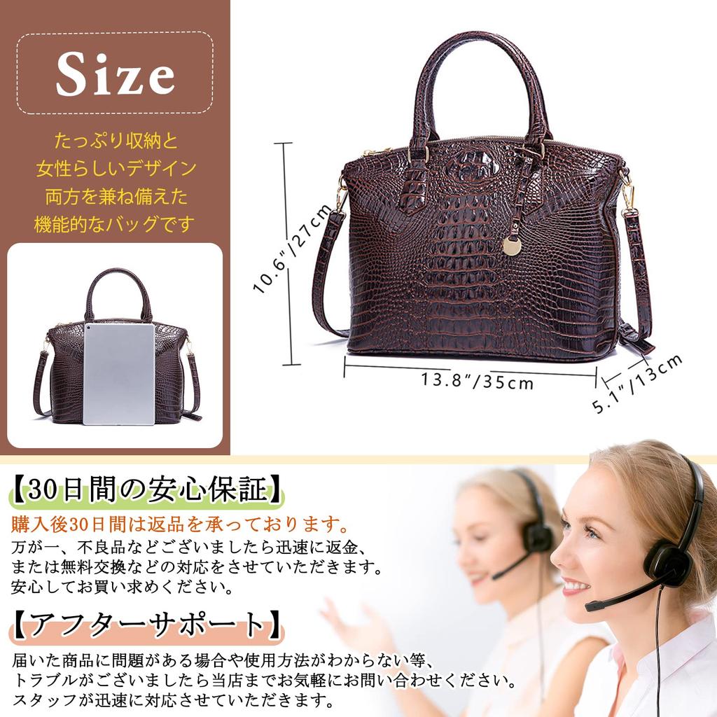 Crocodile Print Shoulder Fits A4 Crocodile Print PU Large Shoulder with Charm and Detachable Stands Suitable for and Khaki NICOLE&DORIS Women's Bag,