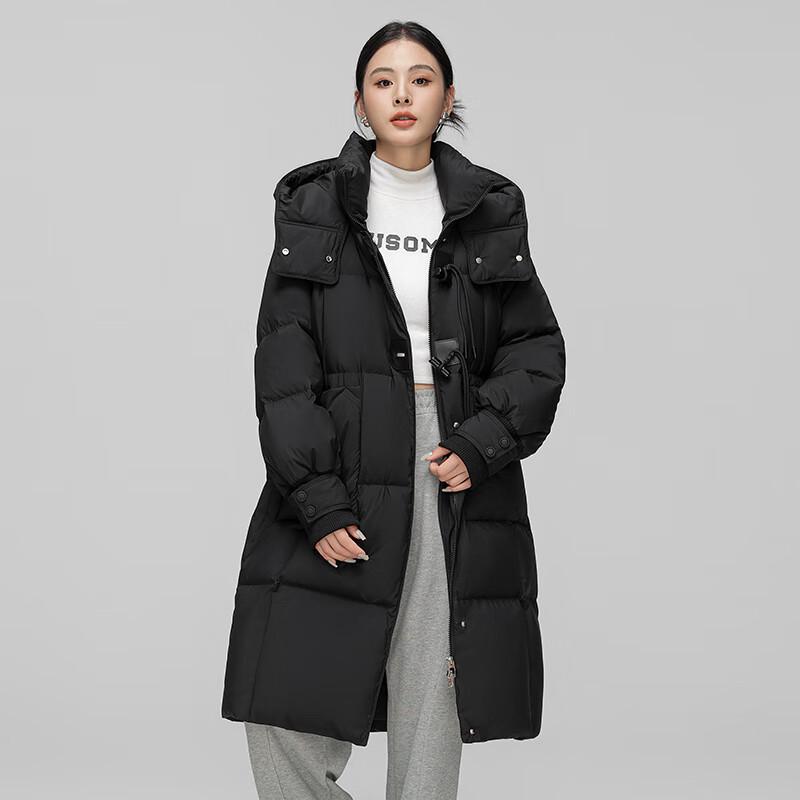 XueZhongFei Women's Hooded 90% Down Long Parka
