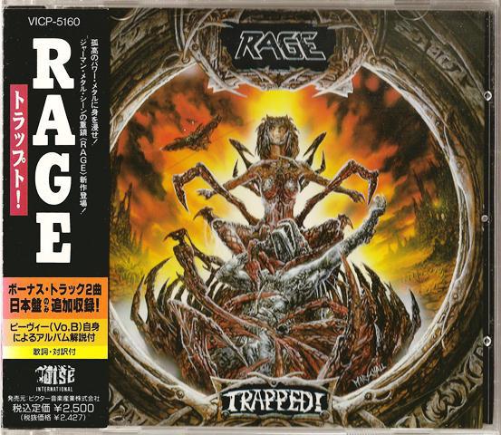 

CD RAGE - Trapped! VICP5160 INTERNATIONAL 1992 Germany Rock Used
