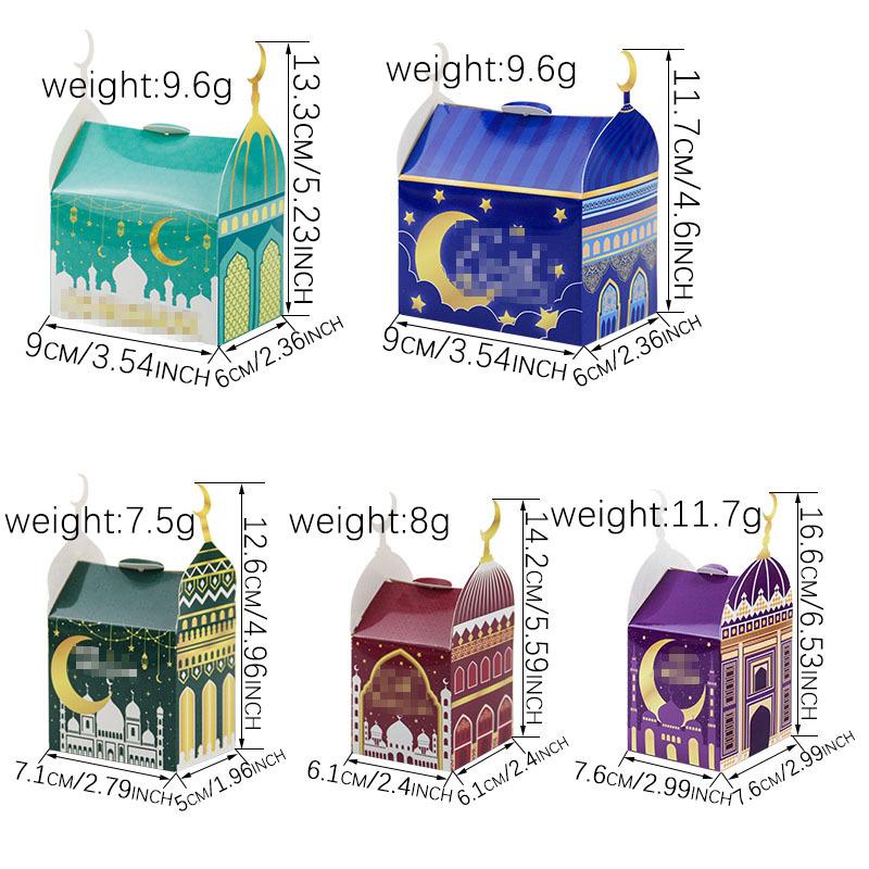 

Holiday Sugar Box Moon Festival Castle Gift Carton, Party Return Gift Packaging Box Carton