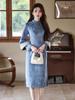 Bei Zhi Yun Blue Elegant Cheongsam: 2025 Autumn New Style Ladylike Daily Wear