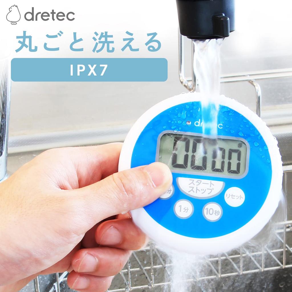 Dretec Washable Timer, Waterproof, Hygiene Management, Kitchen, HACCP, Cooking, Digital, Blue, Small